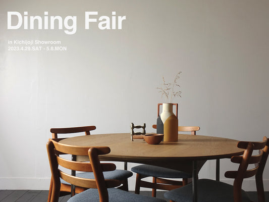 DINING FAIR 2023 BELLBET吉祥寺店