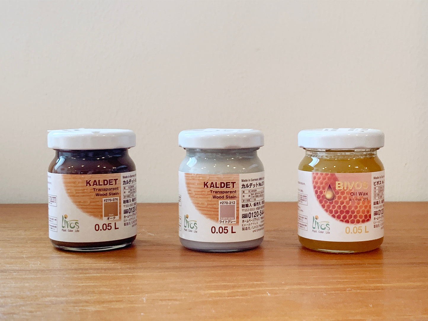 メンテナス用 オイル