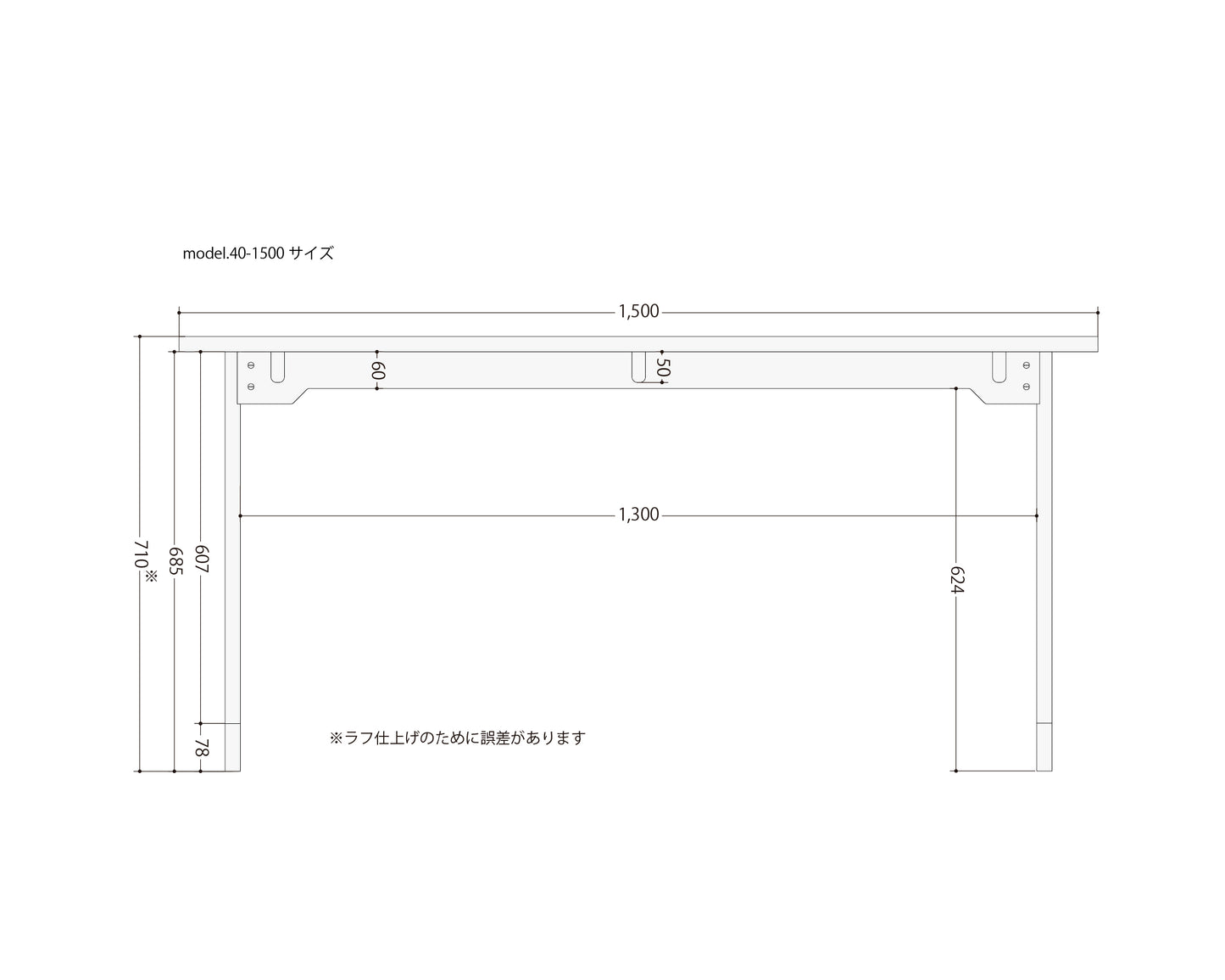 Model.40 Dining Table