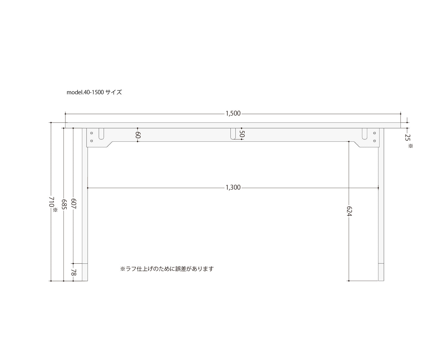 Model.40 Dining Table