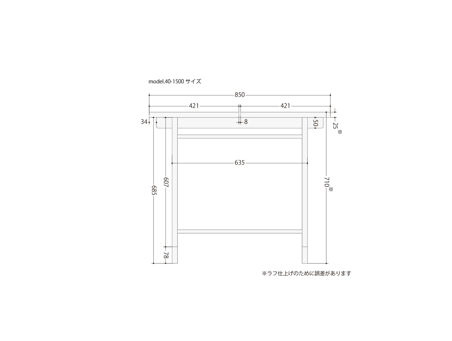 Model.40 Dining Table