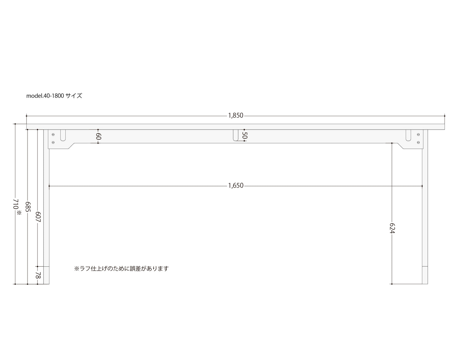 Model.40 Dining Table