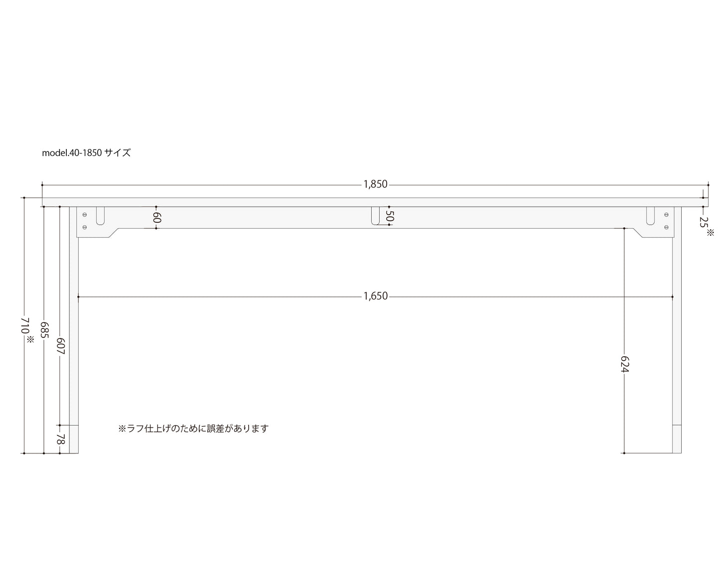 Model.40 Dining Table