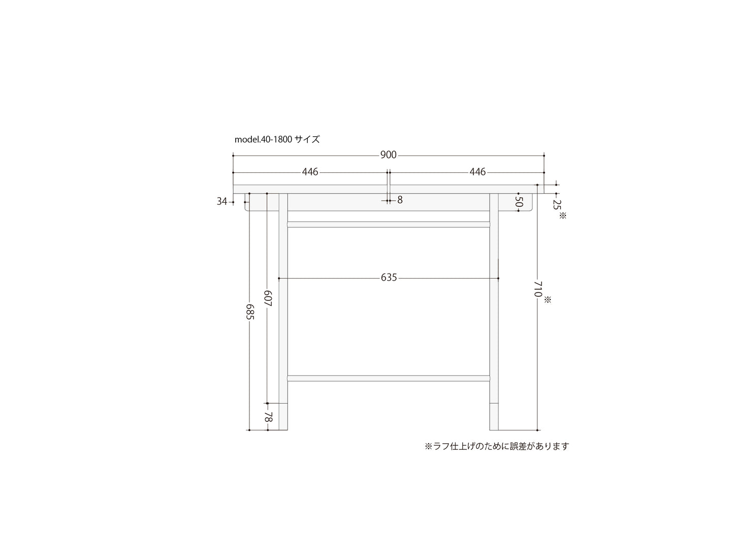 Model.40 Dining Table