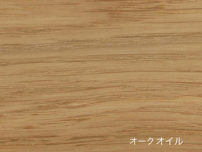 Model.14 Bench